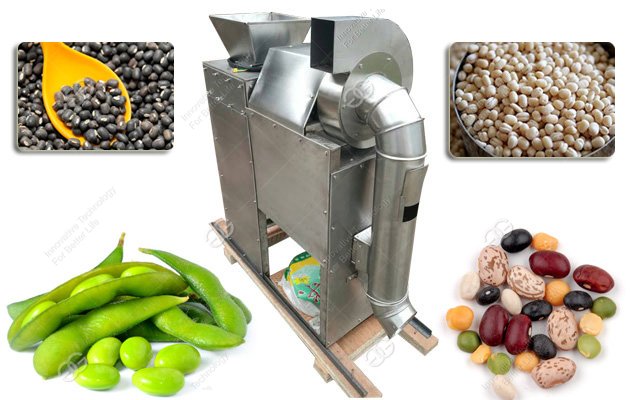 Vigna Mungo Peeling Machine|Urad Dal Skin Peeling Machine