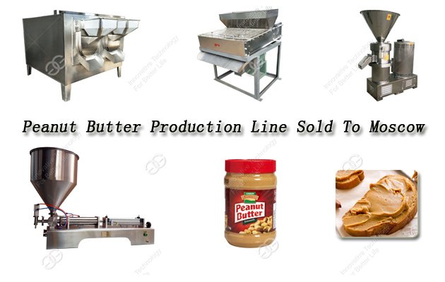 Automatic Peanut Butter Processing Line