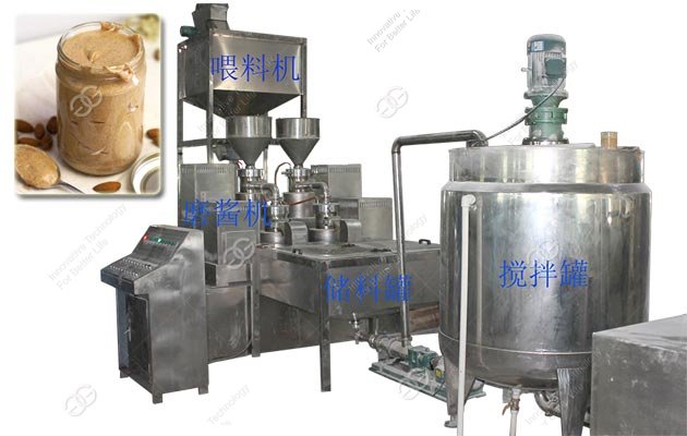 Almon Butter Production Line