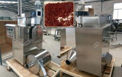 Cocoa Bean Skin Peeler Machine Sold To Ecuador